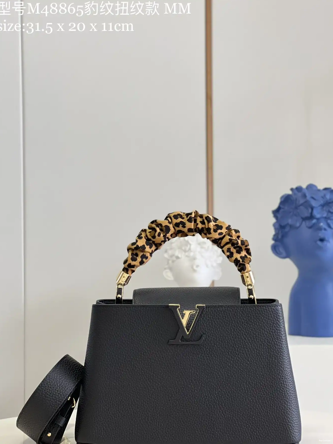 Cheap MM VUITTON LOUIS CAPUCINES 0520